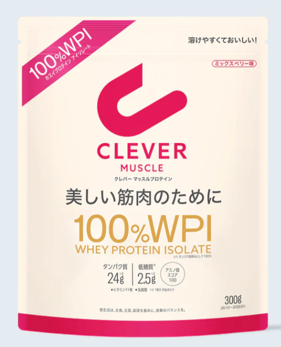 プロテイン-美しい筋肉のために-WPI100-ミックスベリー味-クレバー-マッスル-300g-NatureLab-Store